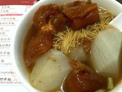 -池记(尖沙咀店)