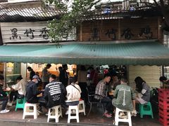 -黑竹香鸡(营和巷店)