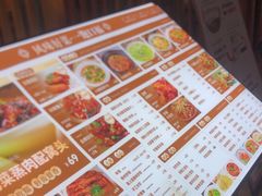 -御池园(顾村公园店)