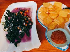 -云隐小厨·传统大理美食(复兴路店)