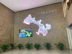 -甘肃地质博物馆