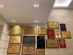 -北园酒家(小北路店)