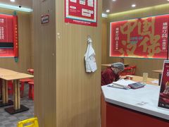 -塔斯汀中国汉堡(白云京溪地铁站店)