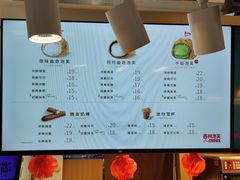 -西树泡芙(正佳店)