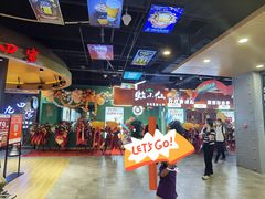 -铭记蛙小仙·活蛙畅享(CBD万达广场店)