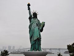 -台场海滨公园船码头