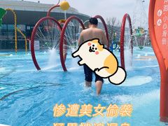 -汕头中海黄金海岸水上乐园