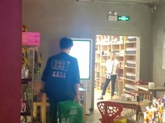 -哈夫酒馆(齐齐哈尔龙华路店)