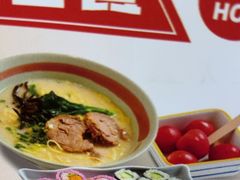 -吾妻拉面•和风食堂(群光广场店)