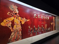 -嘉定博物馆