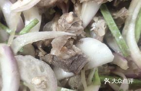 Beef and Vegetable Stew