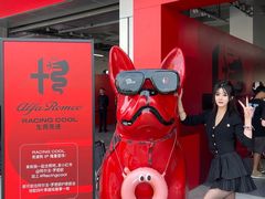 -浙江国际赛车场