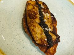 -Tapa Tapa