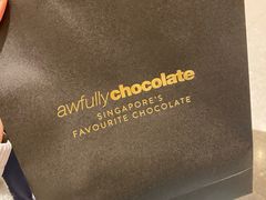 -Awfully Chocolate(来福士广场店)