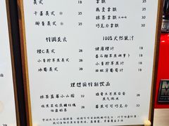 -EnergyCake蛋糕理想国