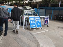 -中国人民解放军空军特色医学中心(空军总医院)