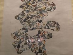 -太原市博物馆