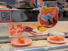 -争鲜回转寿司(朝北大悦城店)