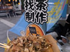-KK ONE(京基滨河时代店)