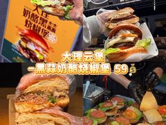 -龙湖杭州滨江天街