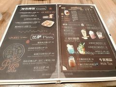 -玛格萝妮(汇智国际商业中心店)