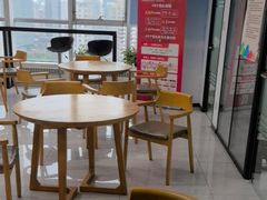 -新航道雅思托福·留学·考研培训(人民广场校区)