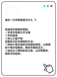 -一伽瑜伽·普拉提