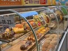 -BreadTalk面包新语·烘焙蛋糕(东方雅苑店)