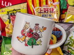 -LUNEURS月乐诗·法式冰淇淋(环贸店)