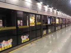 -四川北路(地铁站)