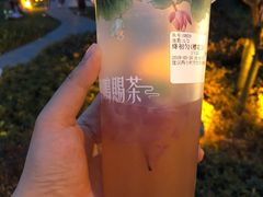 -鸡鸣赐茶(鸡鸣寺路店)