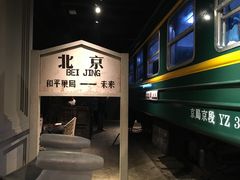 门面-和平菓局(王府井店)