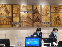 -西安豪享来温德姆至尊酒店