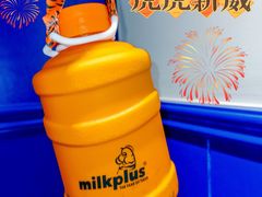 -milkplus·泰式奶茶(较场东路店)