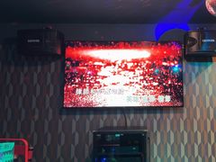 -漆橙车间轰趴馆·民国复古·团建聚会生日派对KTV(城北万达店)