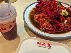 -杨氏青龙虾·羊蝎子(珠江路店)