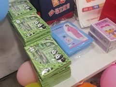 -昂立少儿成长中心(浦东蓝村路地铁站校区)