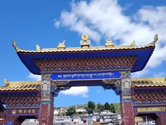 -达仓郎木寺院