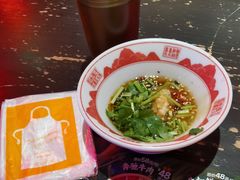 -水巷子·巴掌腰片重庆火锅(云纺店)