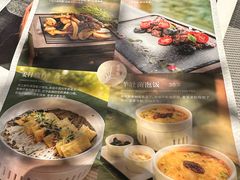 -若蘭慈·无国界素食料理(欢乐海岸店)