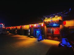 -富察氏乌拉满族火锅(乌拉街店)