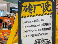 -金光华广场