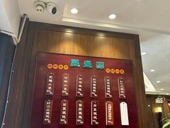-熙盛源(凤凰街店)