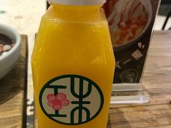 -宝珠奶酪(长宁金虹桥店)