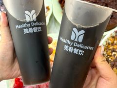 -美肴冰品·汉堡·牛腩饭(总店)