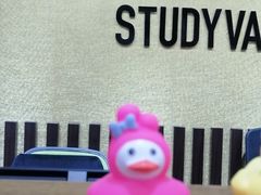 -学习谷日语培训日本留学·多语种外语教学(海淀人大分部)