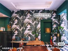 -So Acai(天河店)
