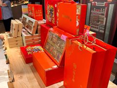 -北京稻香村(零号店)