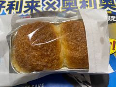 -好利来(团结湖店)