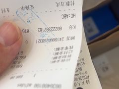 -巴黎春天-停车场(成山店)